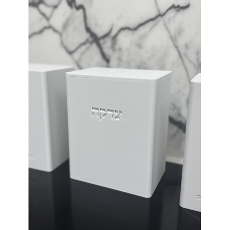 קופת צדקה מלבנית