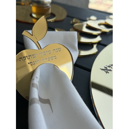 חבקים למפיות