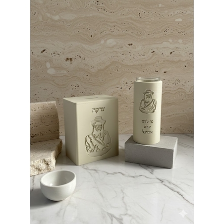 סט פמוט + קופת צדקה הרב יורם אברג׳ל