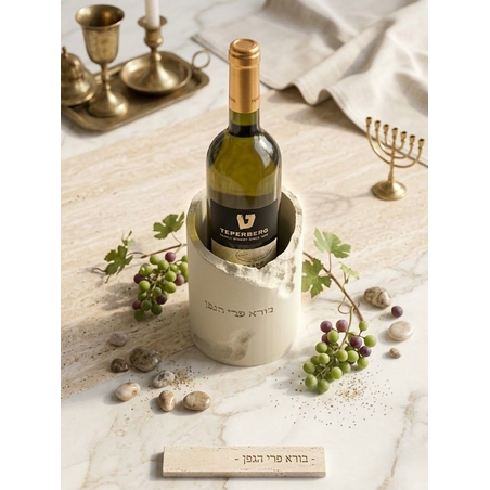 מעמד יין - דגם דמוי אבן 