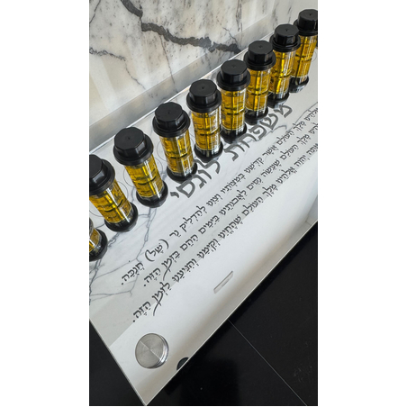 חנוכייה מהודרת מלבנית