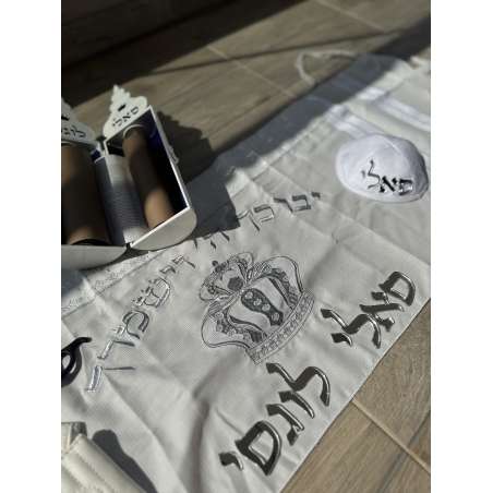 סט חלאקה מהודר