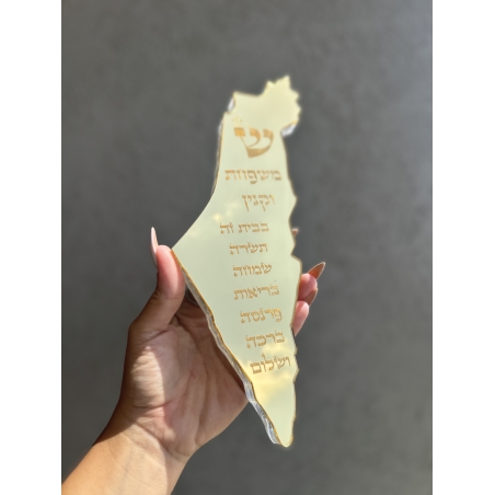 בית מזוזה דגם ארץ ישראל