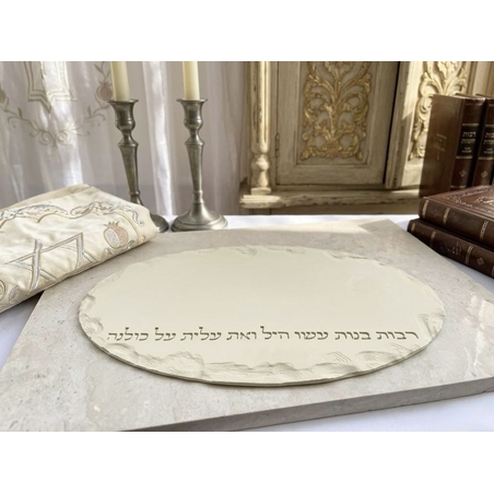 מגש נרות ופמוטים דגם דמוי אבן