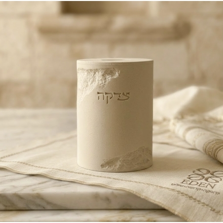 קופת צדקה עגולה דגם דמוי אבן