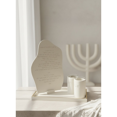 סט הדלקת נרות דגם פאר