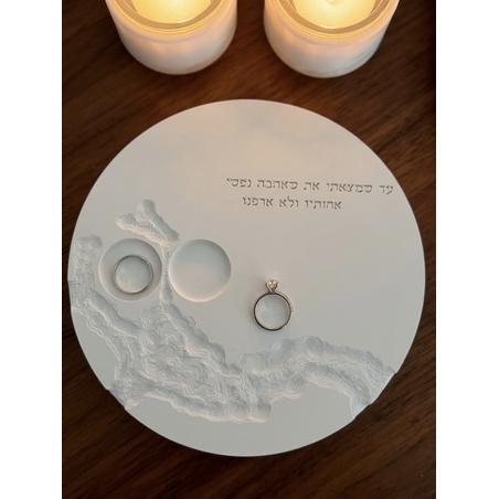מעמד טבעות לחתן כלה דגם דמוי אבן