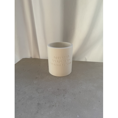 פמוט לנר נשמה 48 שעות