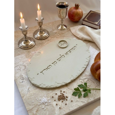 מגש חלות והגשה – קולקציית דמוי אבן