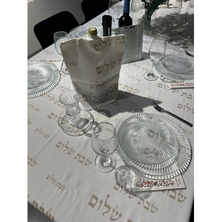 כיסוי יין דגם ״שבת שלום״ בסיס לבן