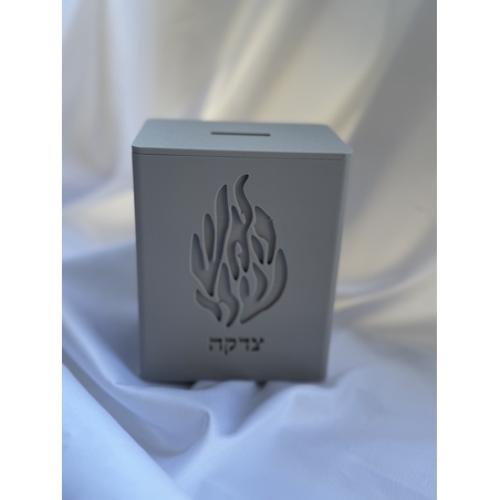 קופת צדקה מלבנית דגם 