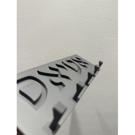 מתלה מפתחות שם משפחה עברית