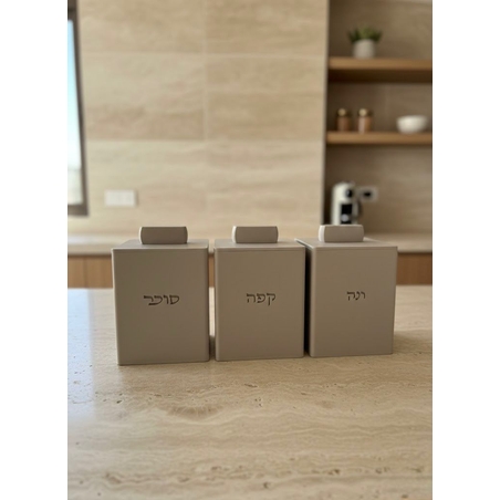 סט תה קפה סוכר מלבני