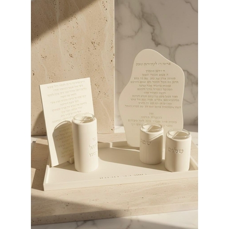 סט משולב סגולת רחל אימנו והדלקת נרות