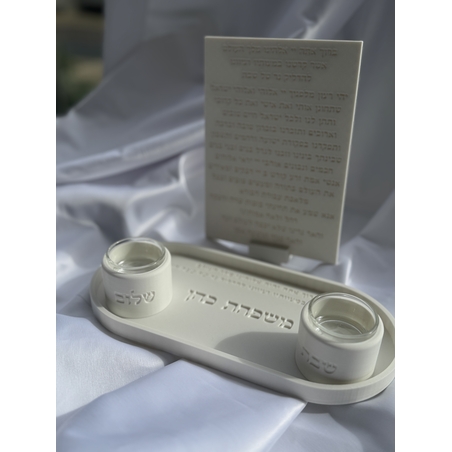 סט הדלקת נרות אליפסה