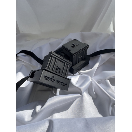 בתי תפילין דגם ״כותל״