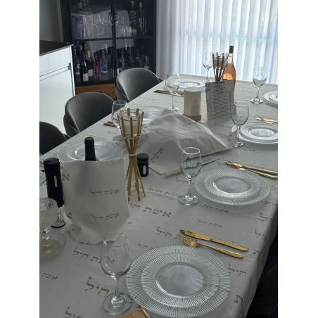 מפת שולחן דגם ״אשת חיל״