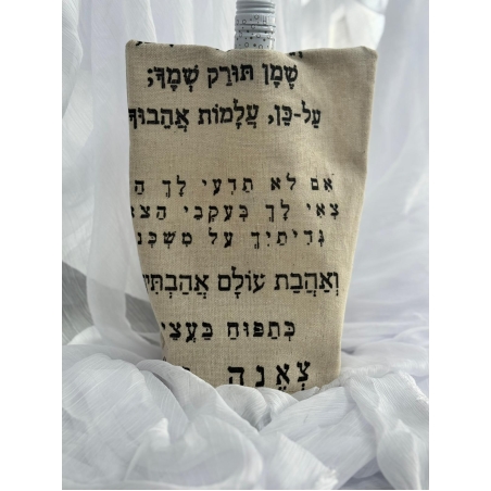 כיסוי יין דגם 