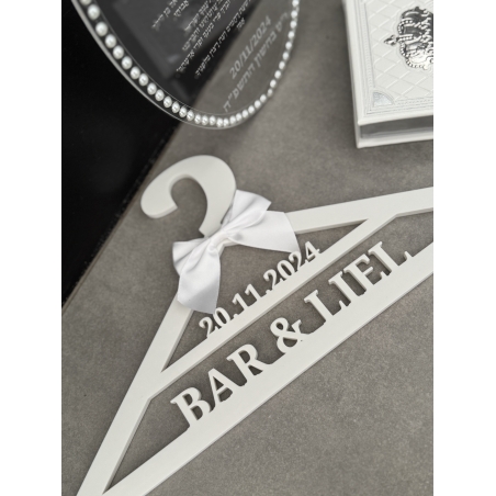 קולב שמות ותאריך