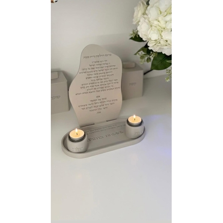 סט הדלקת נרות דגם עדן