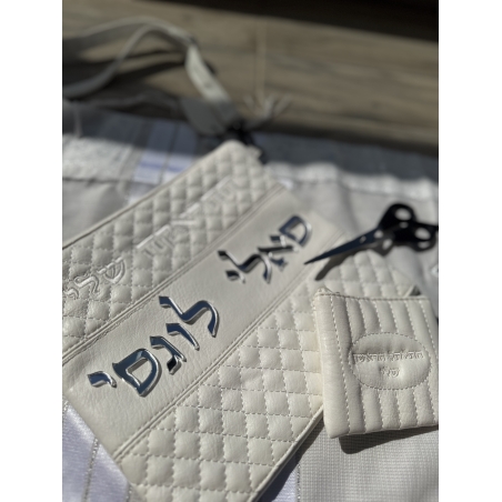 כיסוי טלית + התלתל הראשון שלי + מספריים