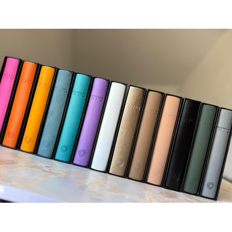 סידור דגם ״קרטייה״