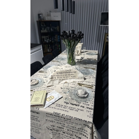 מפת שולחן דגם 