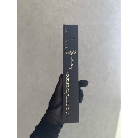 בית מזוזה דגם ״שמע ישראל״