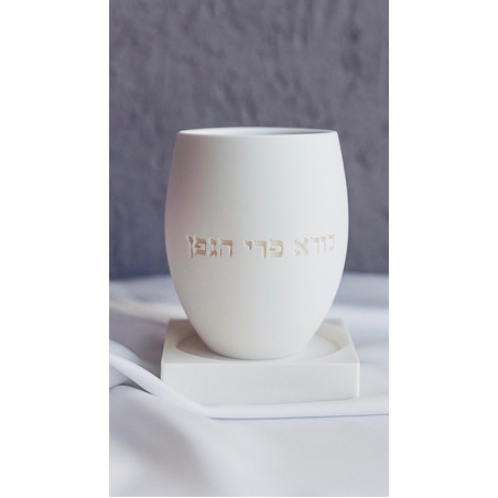 כוס קידוש 