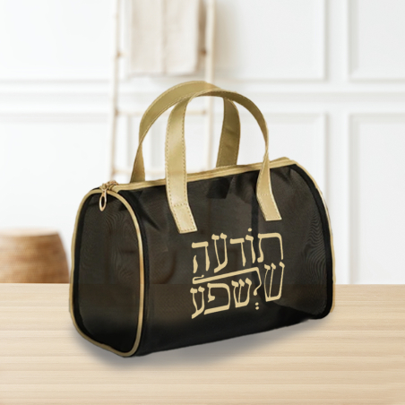תיק איפור- שפע