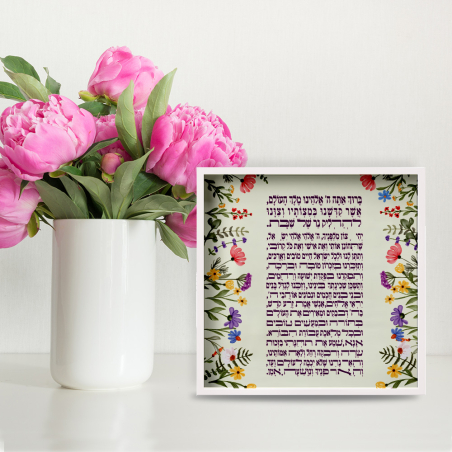 ברכת הנרות