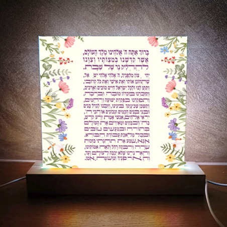 תמונת אור ברכת הנרות