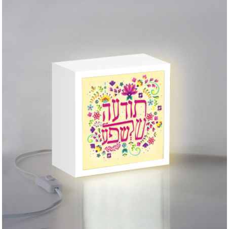 מנורת שפע
