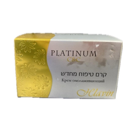 קרם טיפוח מחדש HLAVIN
