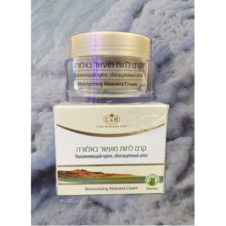 מגוון רקמים לחות C&B