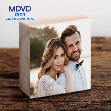 תמונה על בלוק עץ 20/30