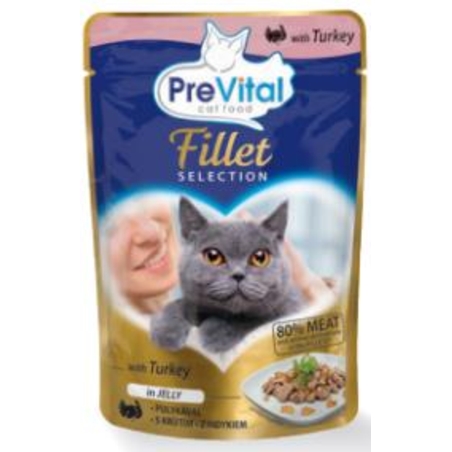 פאוץ 85 גרם פילה הודו בג'לי פרהויטאל