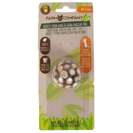 כדור מטאבי 4 ס