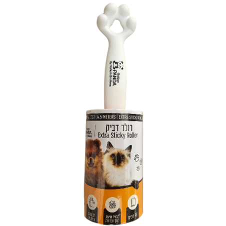 רולר דביק להסרת שיער L 90 דף 14.5 מטר