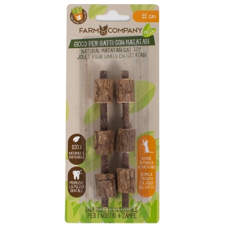 שיפודי מטאבי 12 ס