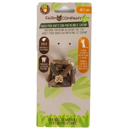 כדור קטניפ במקל מטאבי 5 ס