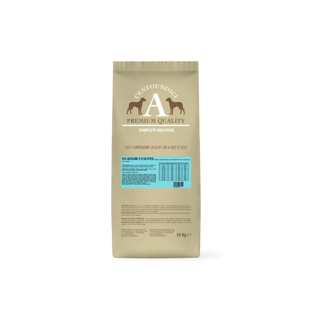 111A לכלב בוגר כל הגזעים כבש 15 ק