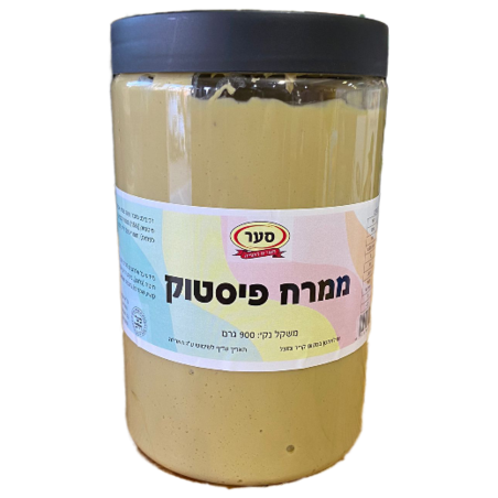 ממרח פיסטוק 900 גר