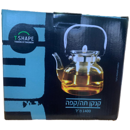 קנקן פילטר נירוסטה מסנן מתכת 1400 מ