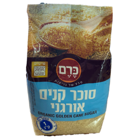 סוכר קנים אורגני 1 ק