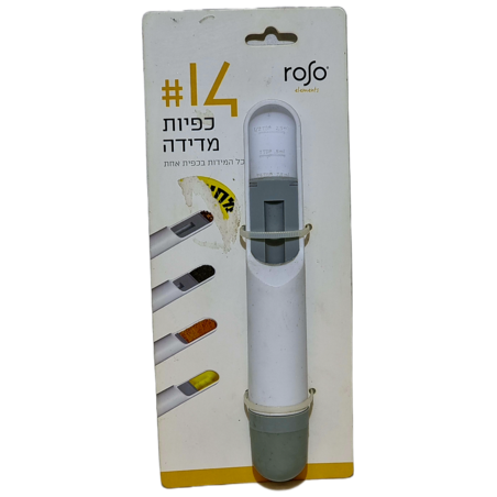 כפית מדידה כל המידות