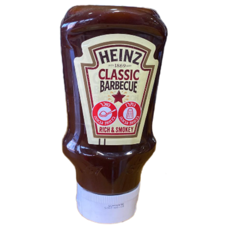 ברביקיו קלאסי 465