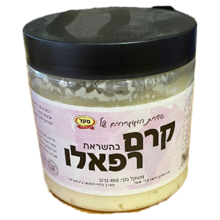 קרם בהשראת רפאלו 450 ג`
