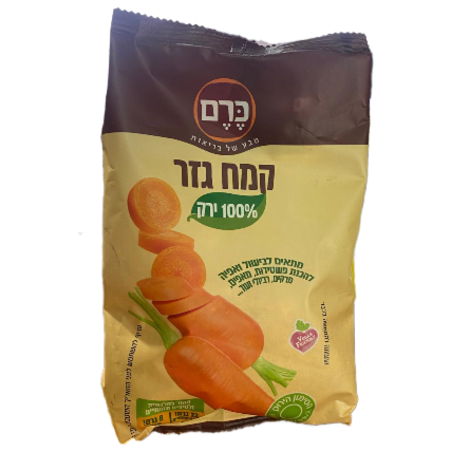 קמח גזר 250 גרם