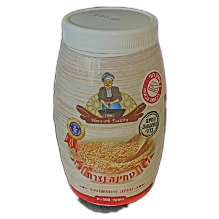 טחינה 500 גרם נצרת